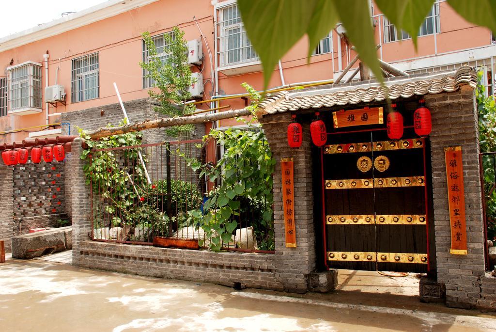Yayuan Xian Xianyang International Airport Hotel Buitenkant foto