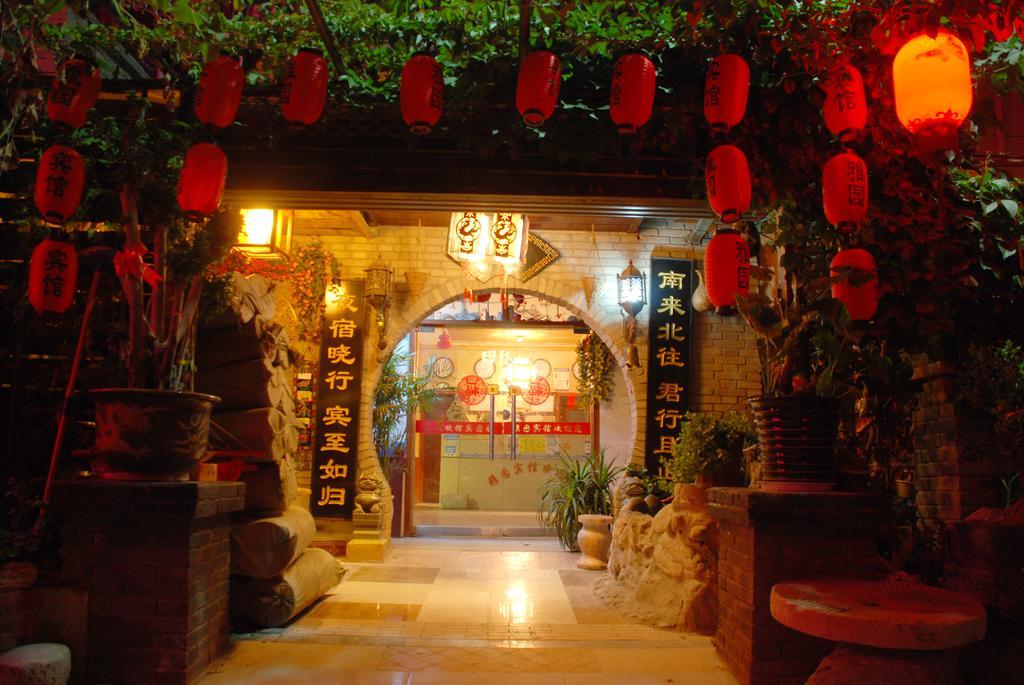 Yayuan Xian Xianyang International Airport Hotel Buitenkant foto