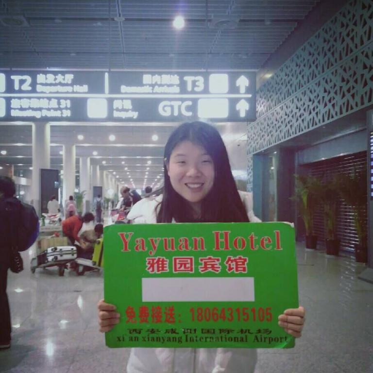 Yayuan Xian Xianyang International Airport Hotel Buitenkant foto