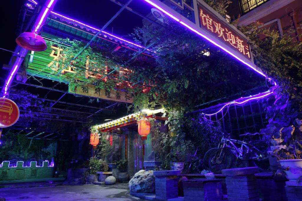 Yayuan Xian Xianyang International Airport Hotel Buitenkant foto