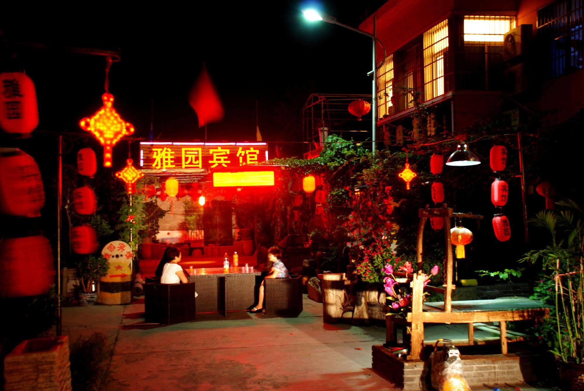 Yayuan Xian Xianyang International Airport Hotel Buitenkant foto