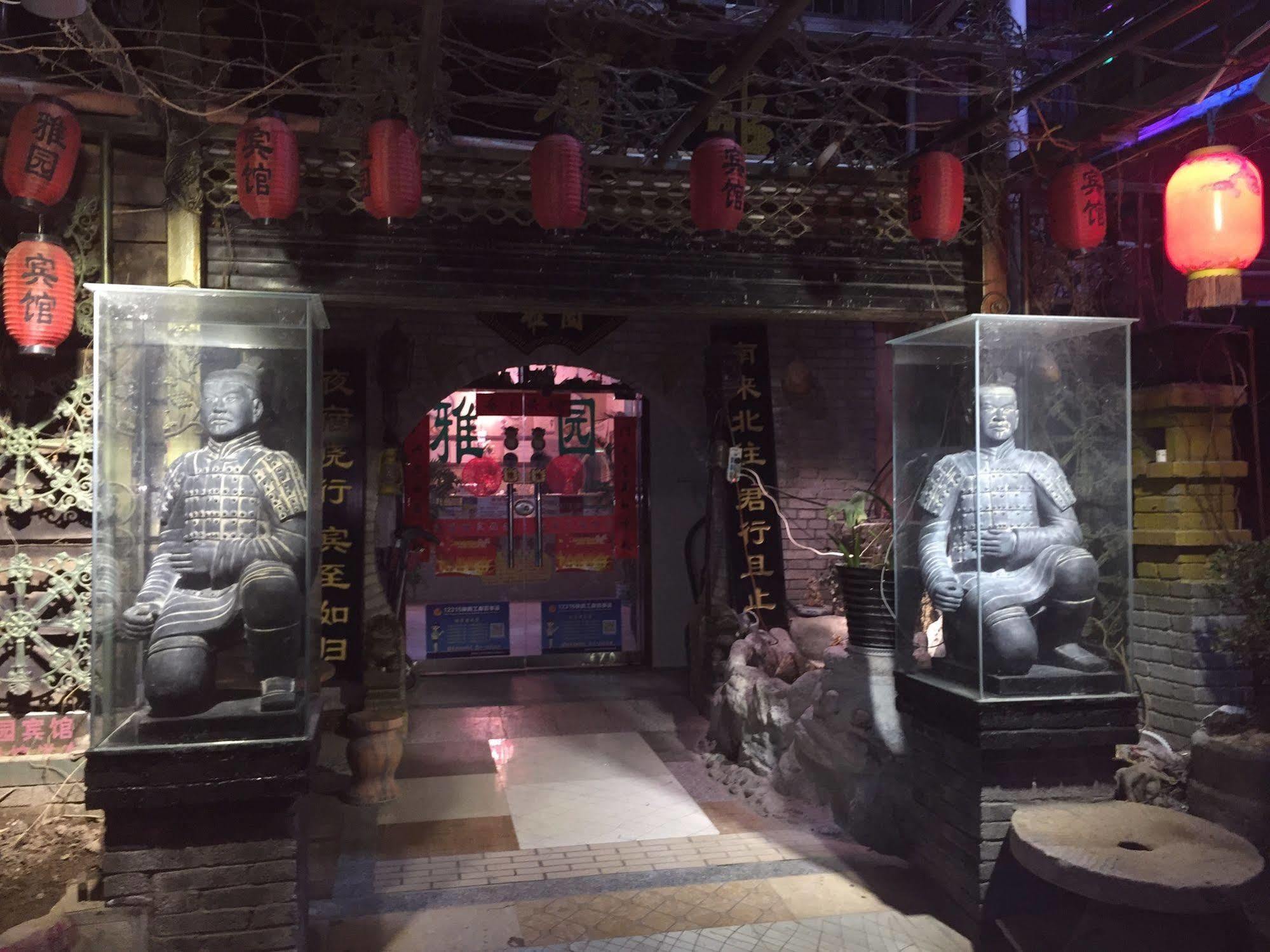 Yayuan Xian Xianyang International Airport Hotel Buitenkant foto