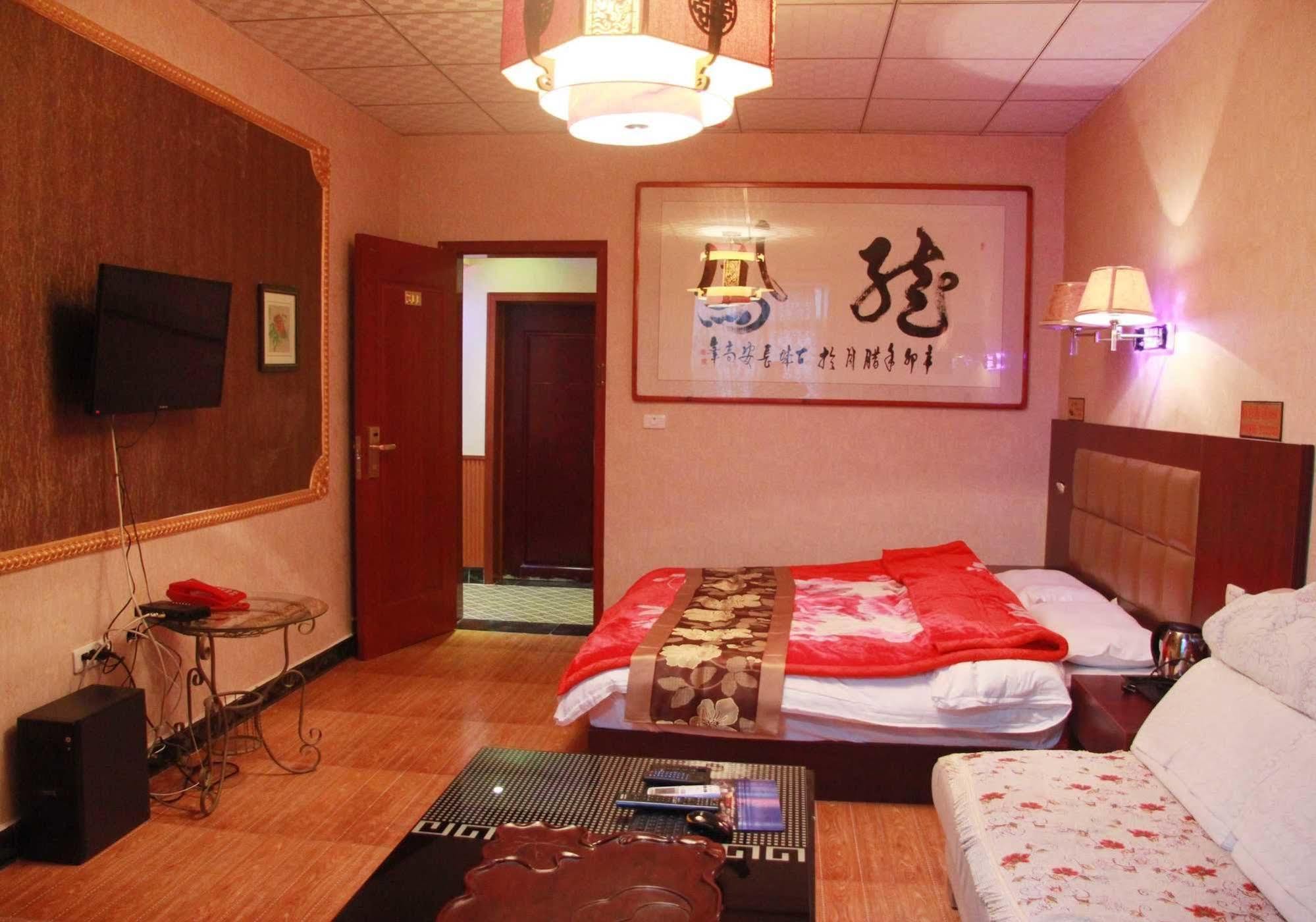 Yayuan Xian Xianyang International Airport Hotel Buitenkant foto