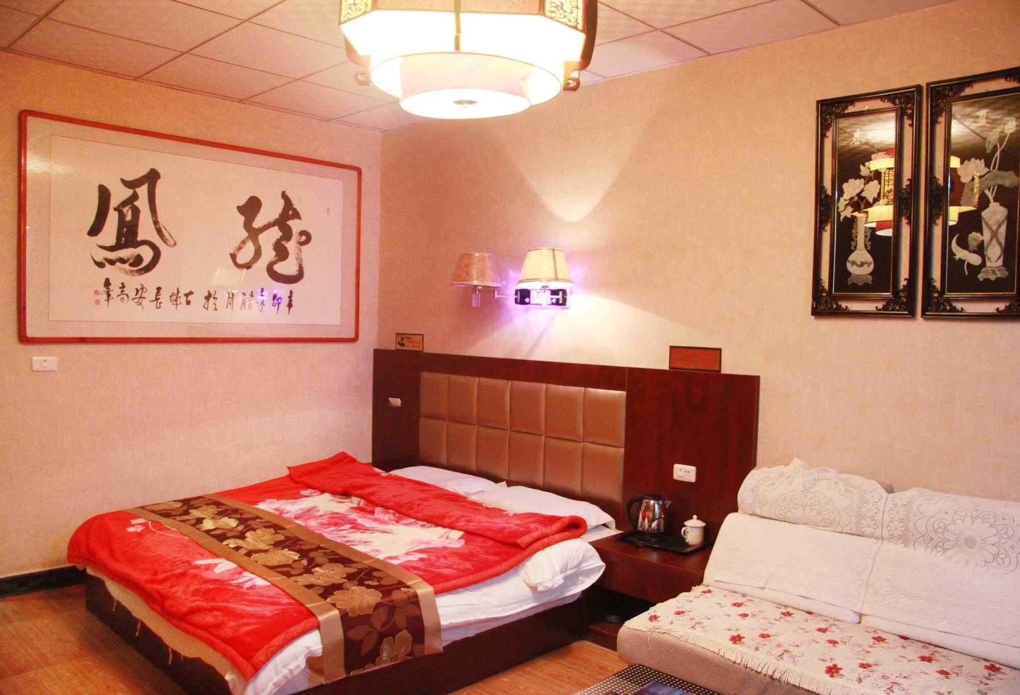 Yayuan Xian Xianyang International Airport Hotel Buitenkant foto