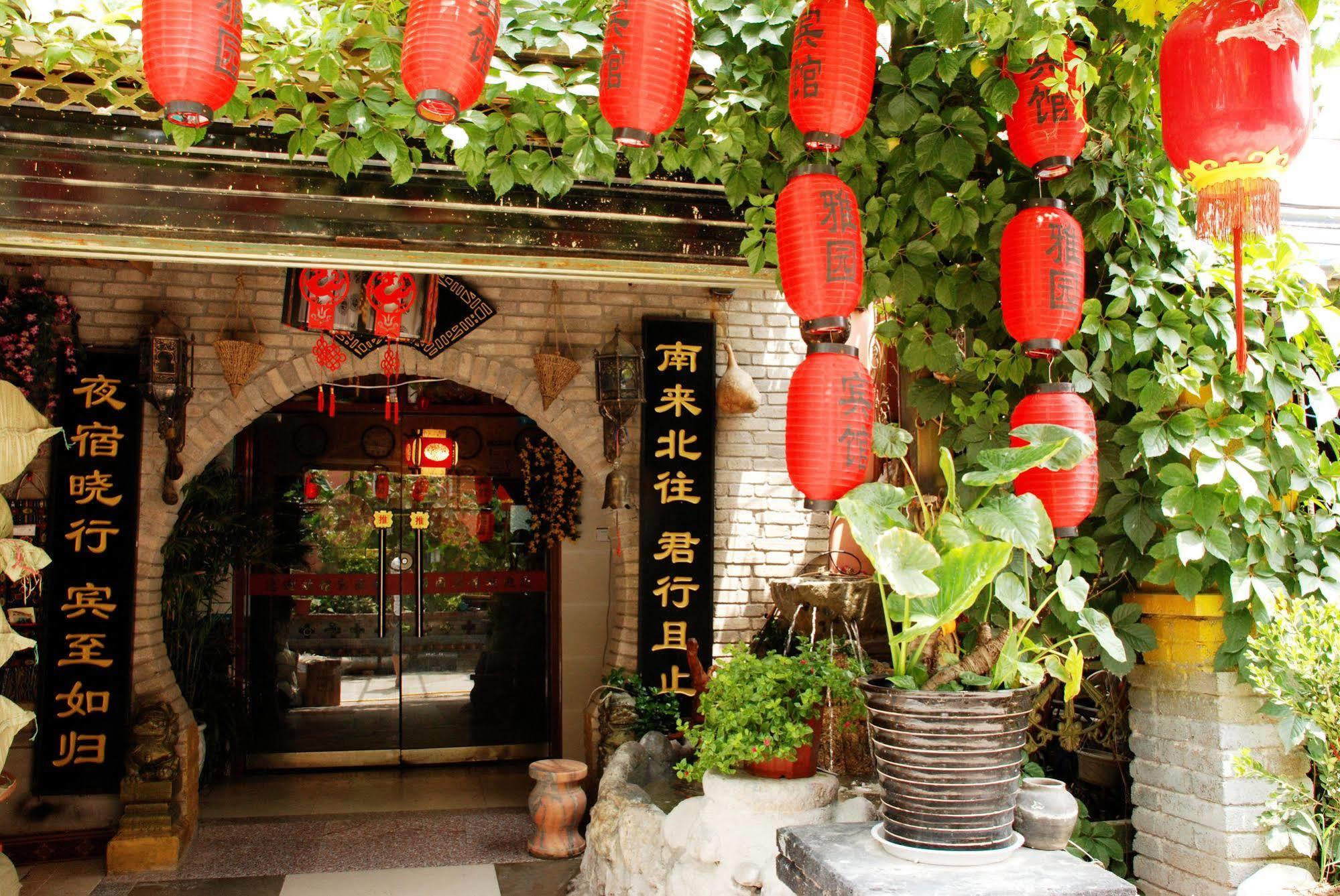Yayuan Xian Xianyang International Airport Hotel Buitenkant foto