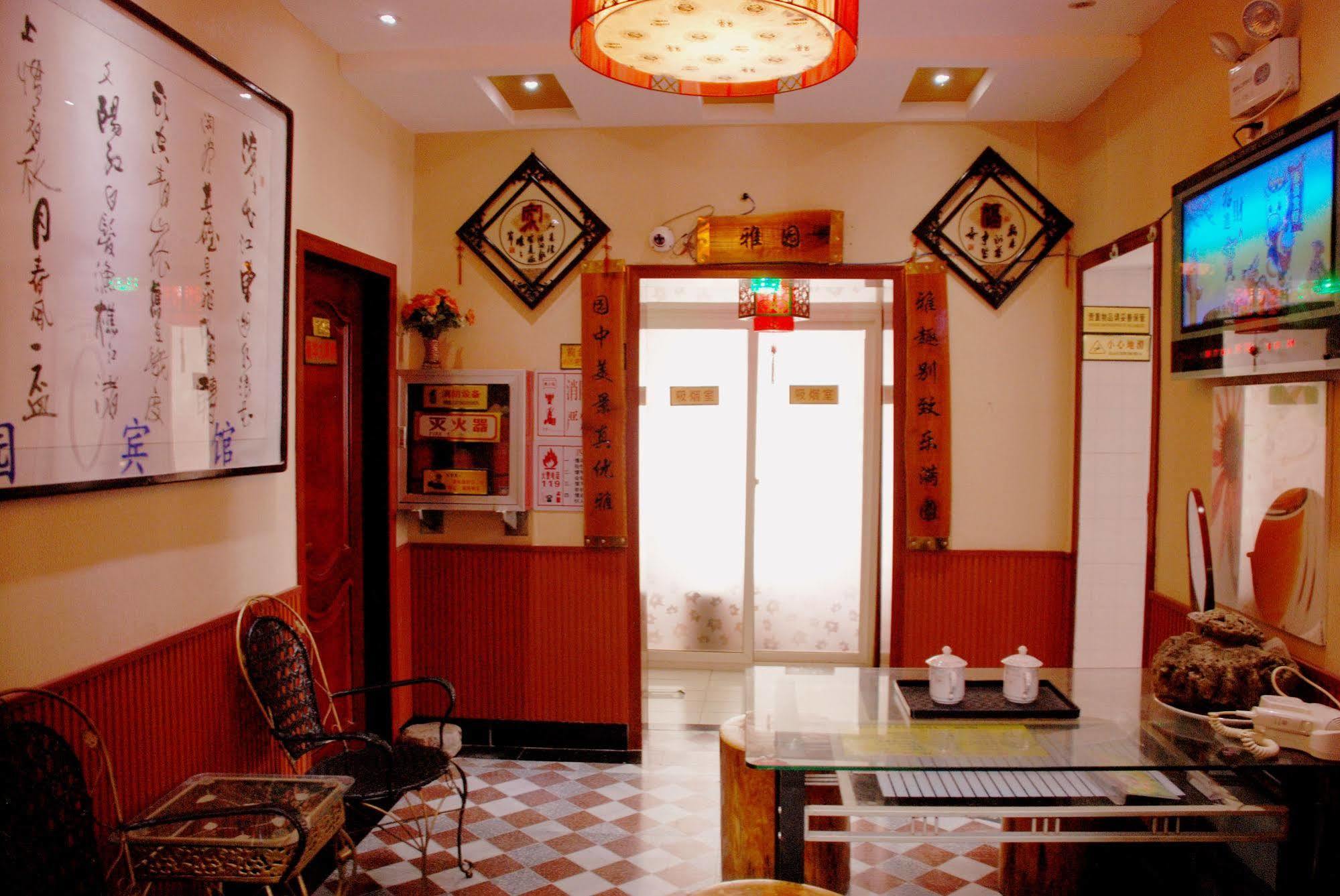 Yayuan Xian Xianyang International Airport Hotel Buitenkant foto
